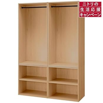 ニトリ　ノアーク　ブラウン 傷・汚れに強い合成皮革 カウチソファベッド(Nシールド ノアーク